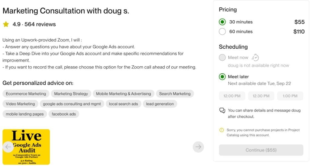 Consultation review screenshot 1